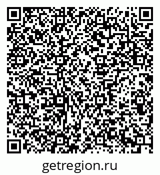 79639303485