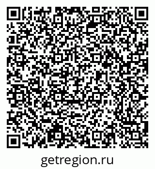 79639303490