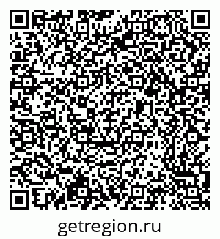 79639304004