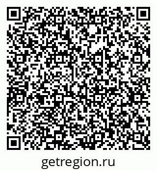 79639304010