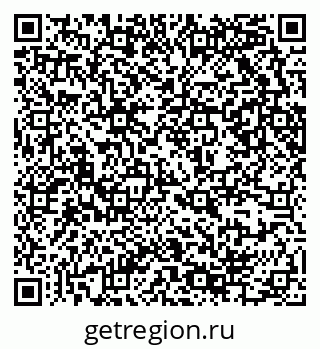 79639304018