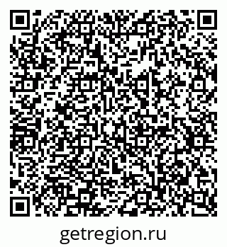 79639304070