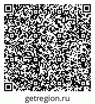 79639304138