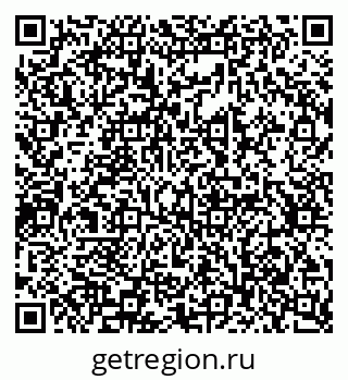 79639304174