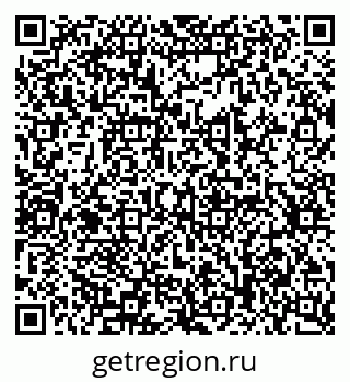 79639304190