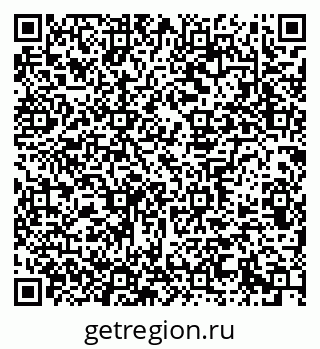 79639304258