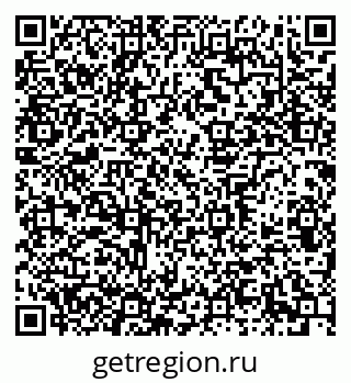 79639304510