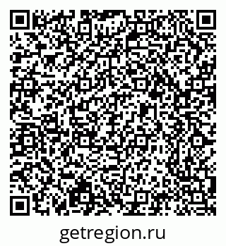 79639304525