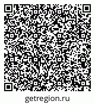 79639304530