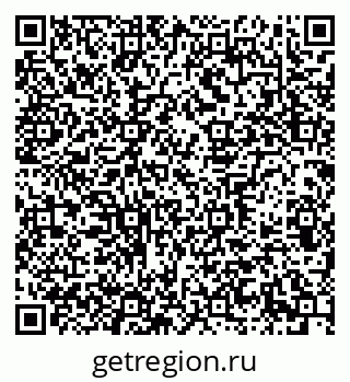 79639304540