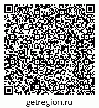 79639304545