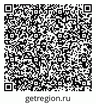 79639304600