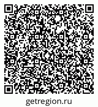 79639304750