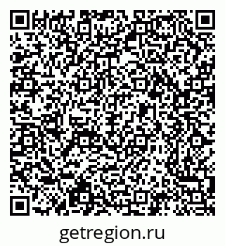 79639304820