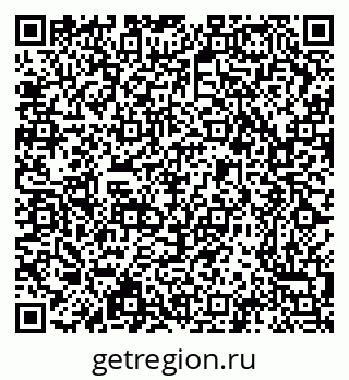79639304872
