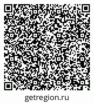 79639304873