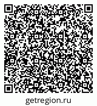 79639304874