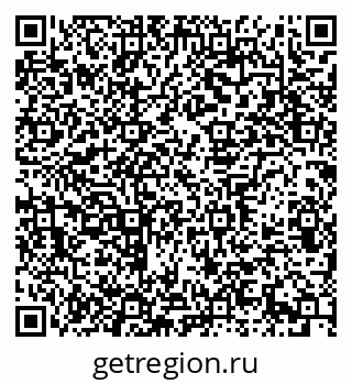 79639304875