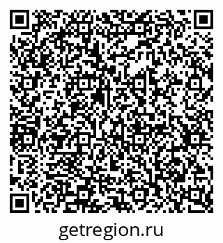 79639304920