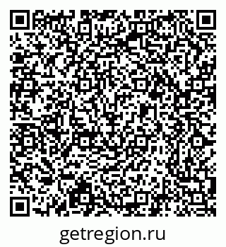79639304930