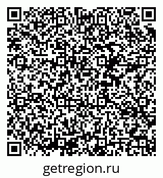 79639304970