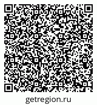 79639304984