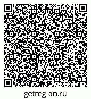 79639304990