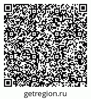 79639304993