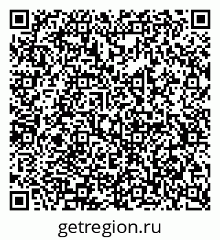 79639305070