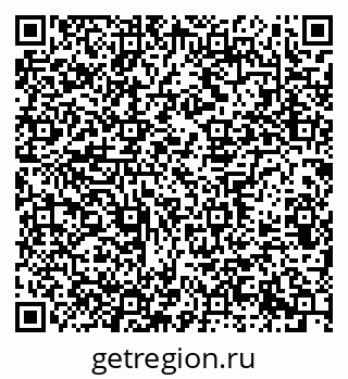 79639305118
