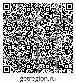 79639305120