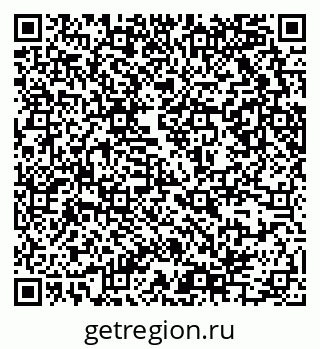 79639305121