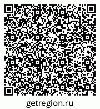 79639305130