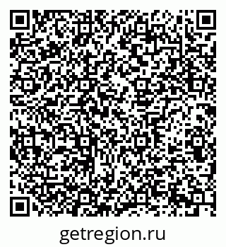 79639305137