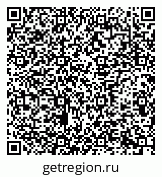 79639305138