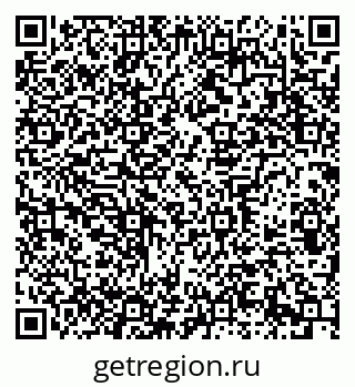 79639305174