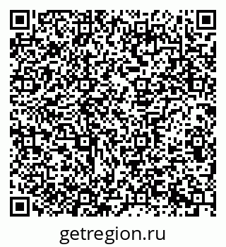 79639305199