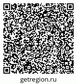 79639305240
