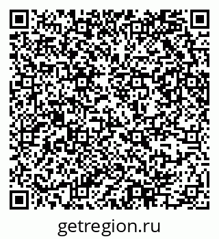79639305300