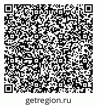 79639305320