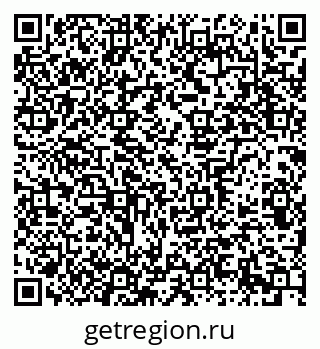 79639305370