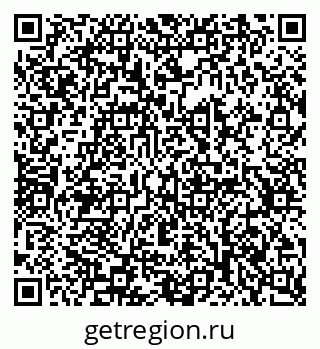 79639305487
