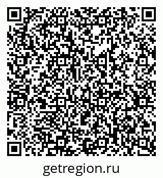 79639305488