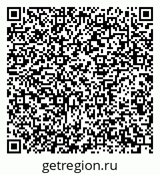 79639306500