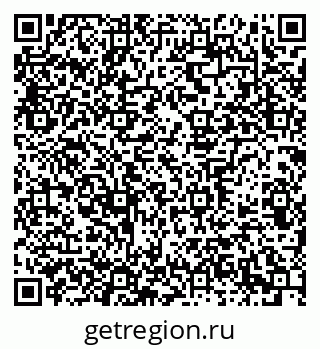 79639306520