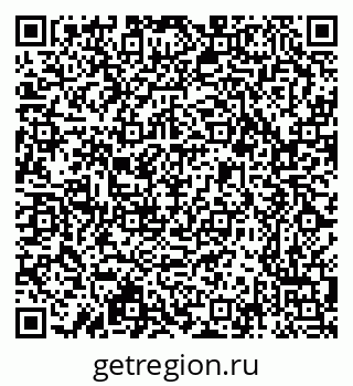 79639307433