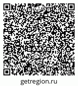 79639307480