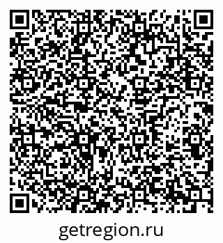 79639307490