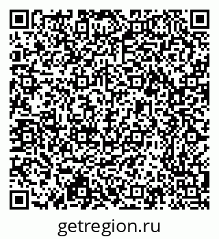 79639307521