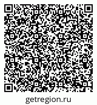79639307523